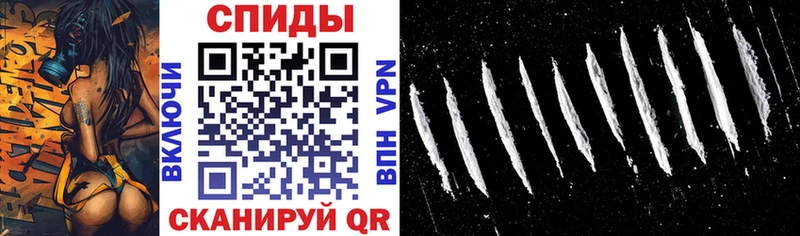 Amphetamine VHQ  наркотики  Скопин 