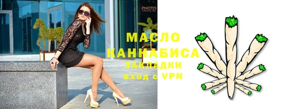 ECSTASY Новокубанск