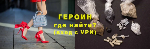 ECSTASY Новокубанск