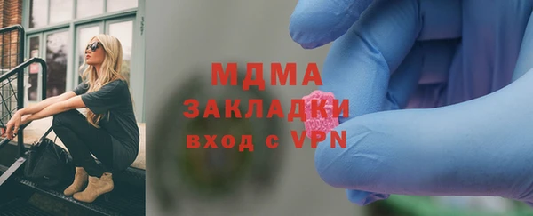 меф VHQ Богданович