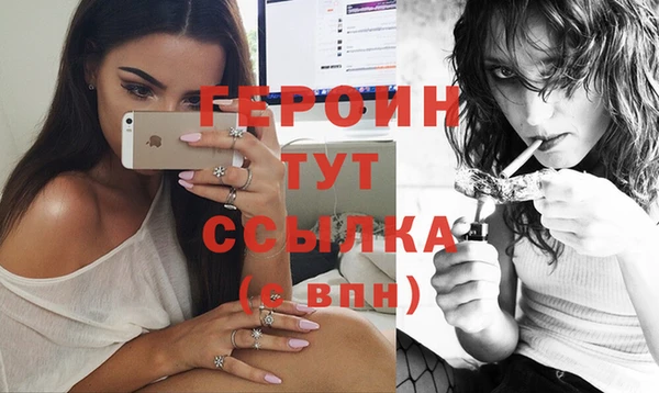 ECSTASY Новокубанск