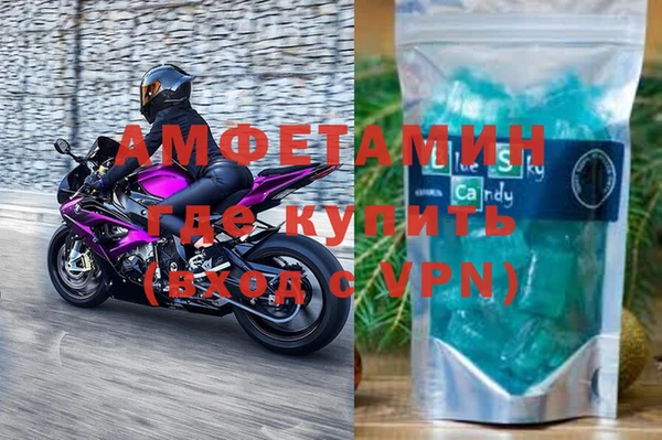 ECSTASY Новокубанск