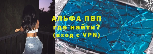 ECSTASY Новокубанск