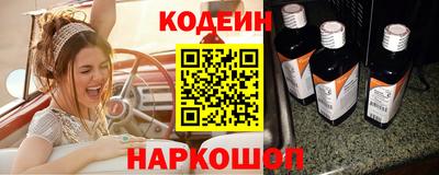 гидропоника Волгодонск