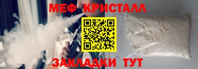 гидропоника Волгодонск