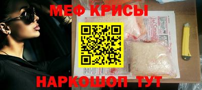 гидропоника Волгодонск