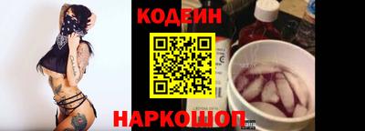 прущая мука Волжск