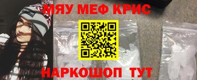 тгк Волжский