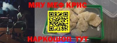 тгк Волжский