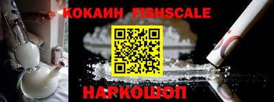 тгк Волжский