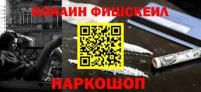 тгк Волжский