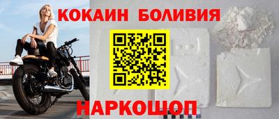 гидропоника Волгодонск