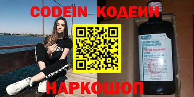 мдма Азнакаево