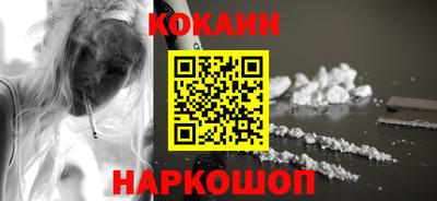 тгк Волжский