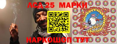 гидропоника Волгодонск