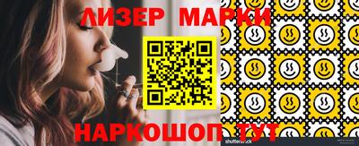 тгк Волжский