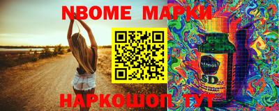 прущая мука Волжск