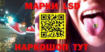 гидропоника Волгодонск