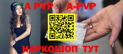 гидропоника Волгодонск
