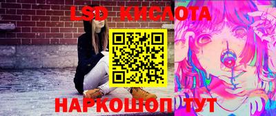 гидропоника Волгодонск
