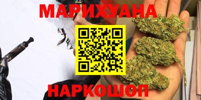 тгк Волжский