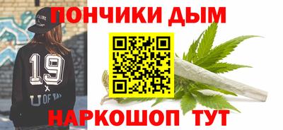 тгк Волжский