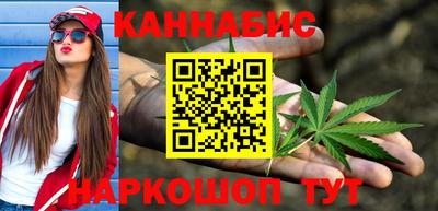 тгк Волжский