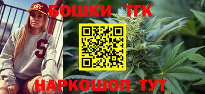 прущая мука Волжск
