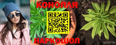 прущая мука Волжск