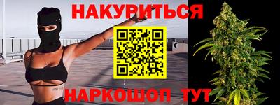 гидропоника Волгодонск