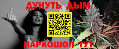 тгк Волжский
