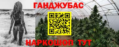 прущая мука Волжск