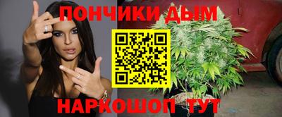 прущая мука Волжск