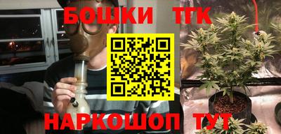 гидропоника Волгодонск