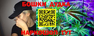 тгк Волжский