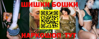 тгк Волжский
