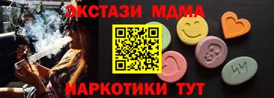 прущая мука Волжск