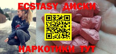 прущая мука Волжск