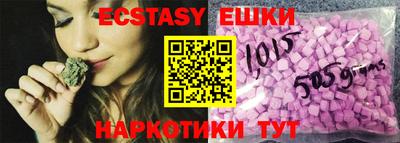 прущая мука Волжск