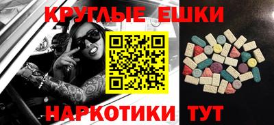 гидропоника Волгодонск