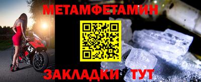 прущая мука Волжск