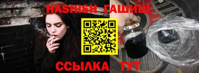 тгк Волжский