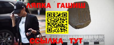 тгк Волжский