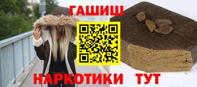 прущая мука Волжск