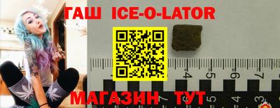 гидропоника Волгодонск