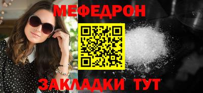 гидропоника Волгодонск