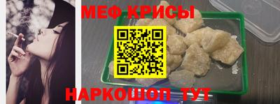 прущая мука Волжск