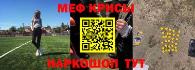 тгк Волжский